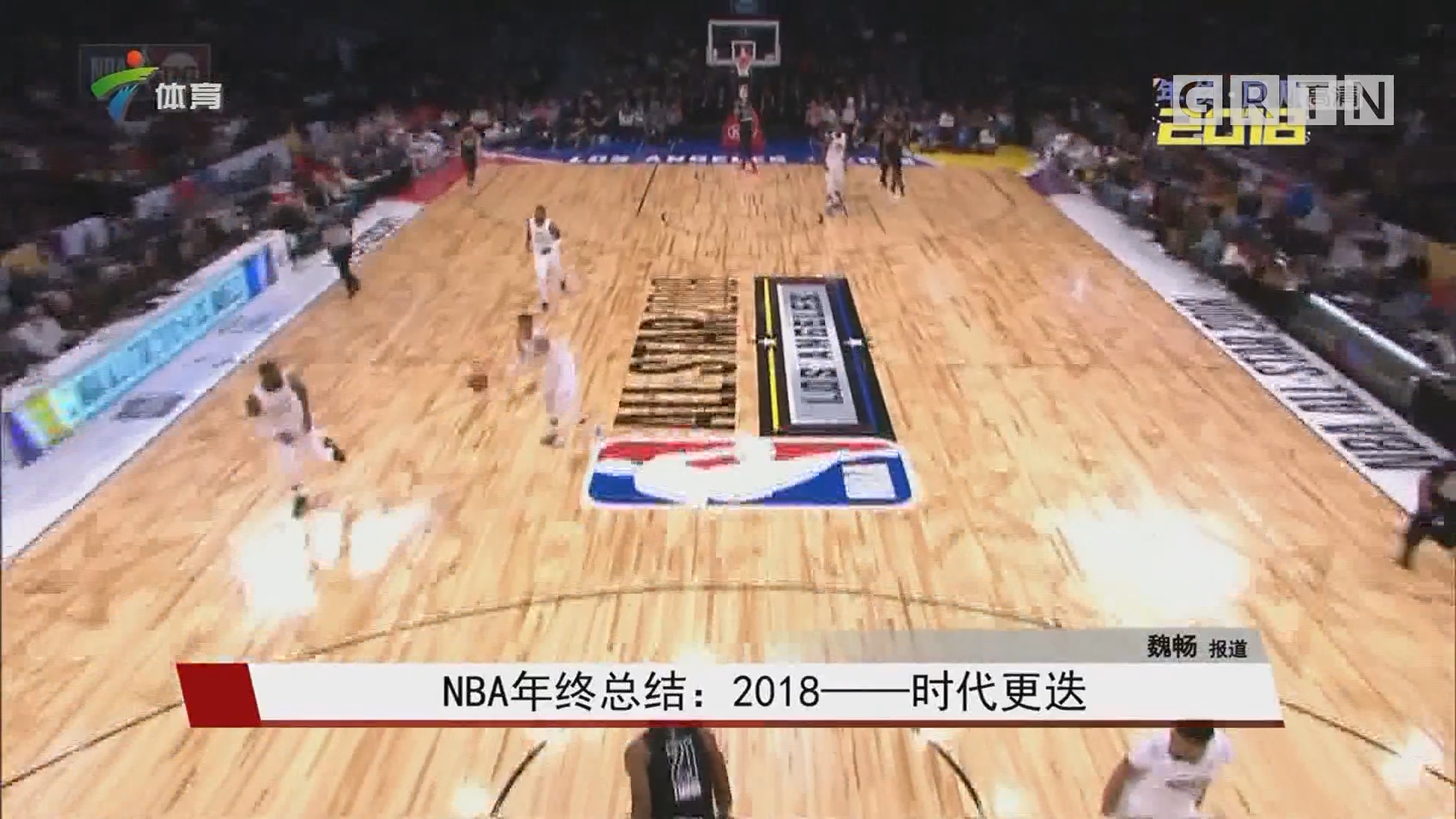 心急！斯玛特退防被朱利安·尚帕尼打成2+1 怒捶篮架（斯玛特退防心急遭朱利安·尚帕尼打成2+1，愤怒捶打篮架）