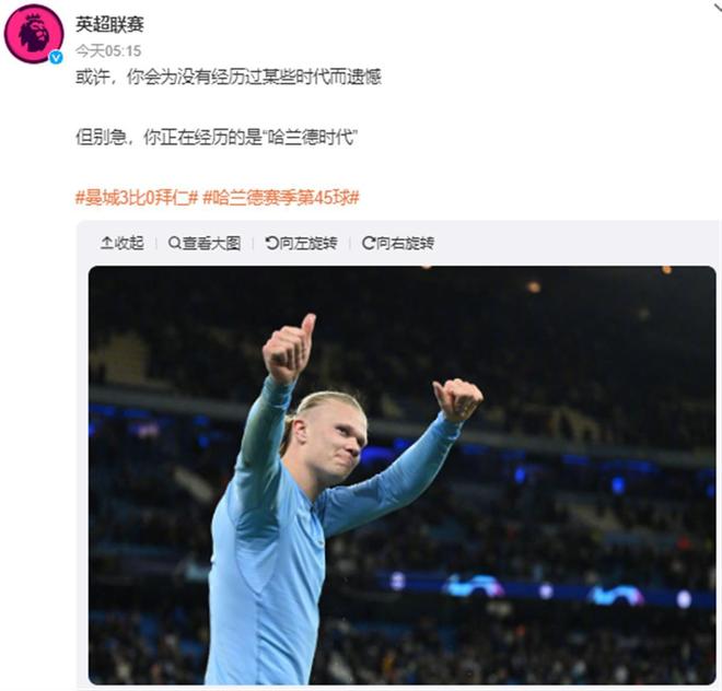 麦克阿瑟中场：高温天气不足为奇，我们会全力争取三分（麦克阿瑟中场：高温不稀奇，全取三分）