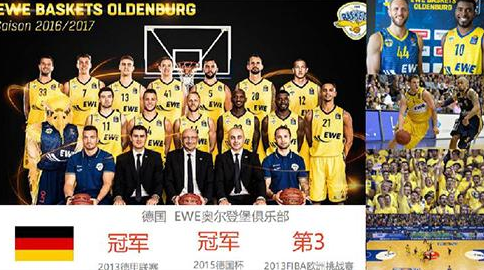 中超比赛回放：北京国安2-1战胜广州队,（中超赛况回顾：北京国安2比1力克广州队）