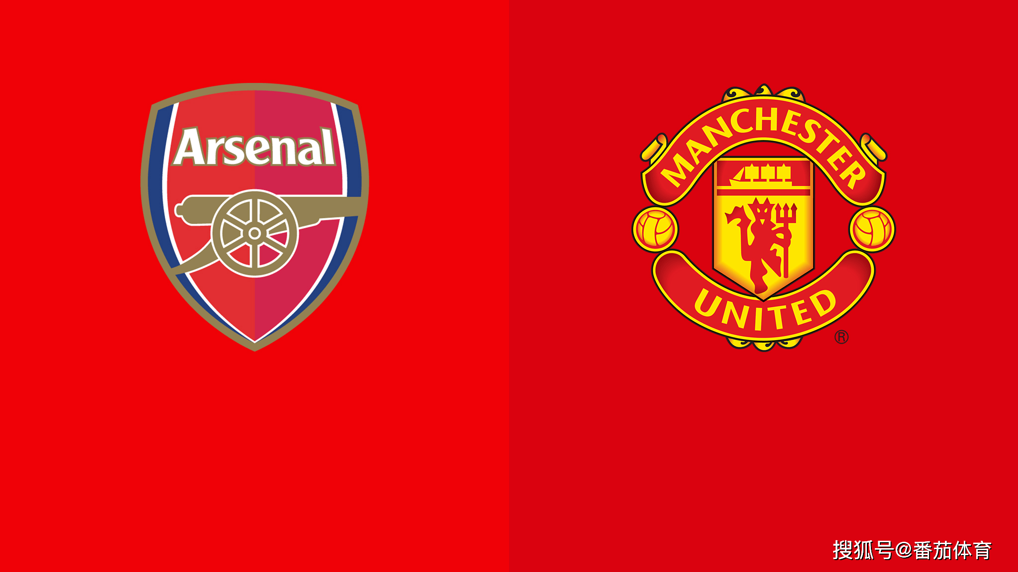 如何判断对手突破方向？（如何预判对手突破路线？）